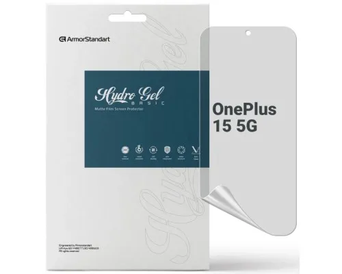 Плівка захисна Armorstandart hydrogel Matte OnePlus 15 5G (ARM90795)