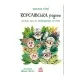Книга Королівська родина. Сигнали SOS на безлюдному острові - Крістоф Морі Ранок (9786170998781)
