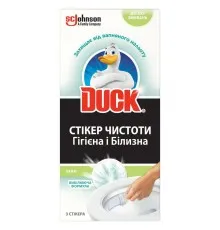 Стікер для унітазу Duck Лайм 3 шт. (4823002005868)