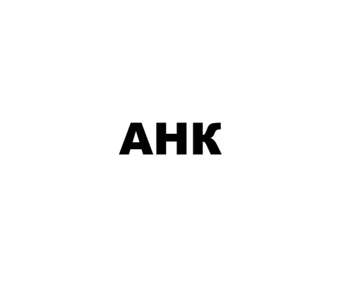 Вал тефлоновий Xerox WC 123/118/5500/5230/5233/5325/5330/5335, аналог CET43 AHK (3205210)