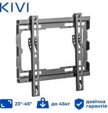 Кронштейн Kivi Basic-22F