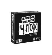 Настільна гра 18+ YellowBox Чпок (Українська) (4820228590116)