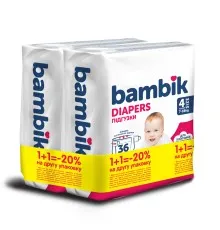 Підгузки Bambik Medium 7-18 кг Розмір 4 Maxi 2 х 36 шт (4823071664034)