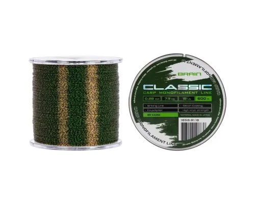 Волосінь Brain Classic Carp Line 3D (camo) 600m 0.28mm 18lb 7.9kg (1858.81.18)