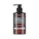 Шампунь Kundal Honey & Macadamia Shampoo Ylang Ylang 500 мл (8809568743938)