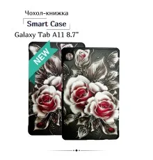 Чохол до планшета BeCover Smart Case Samsung Galaxy Tab A11 SM-X133/X135 8.7" Black Rose (713983)