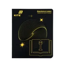 Зошит Kite предметний Lumen 24 аркуші, лінія, українська мова (K26-240-9)