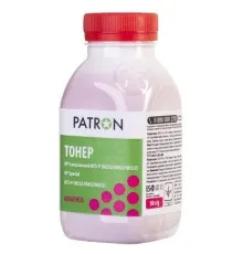 Тонер HP CLJ Pro M176/M177/M252/M277/M452, CANON 045 MAGENTA Patron (PN-HCS-P-M-050)