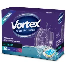 Таблетки для посудомийних машин Vortex All in 1 40 шт. (4823071618594)
