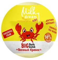 Бомбочка для ванни Milky Dream Kids Веселий краб 190 г (4820205302404)
