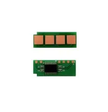 Чип для картриджа Pantum M6500/M6600/P2500, PC-210E/211EV [1.6K] PrintMagic (CPM-PC210E/211EV)