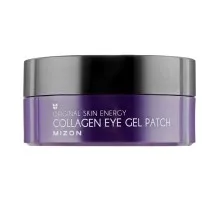 Патчі під очі Mizon Collagen Eye Gel Patch Гідрогелеві З колагеном 60 шт. (8809579273127)
