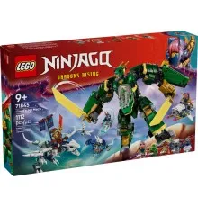 Конструктор LEGO NINJAGO Реактивний робот Ллойда (71845)