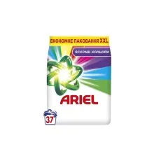 Пральний порошок Ariel Color 5 кг (8006530187268)