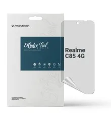Плівка захисна Armorstandart hydrogel Matte Realme C85 4G (ARM89880)