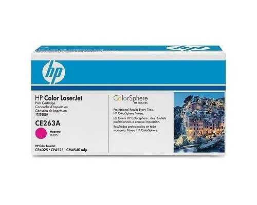Картридж HP CLJ  648A CP4025/4525 magenta (CE263A)