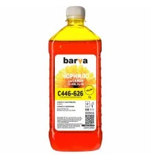 Чорнило Barva CANON CL-446/CL-56 1л YELLOW (C446-626)