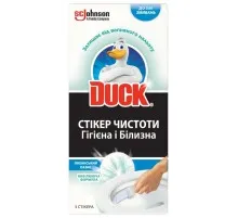 Стікер для унітазу Duck Океанський оазис 3 шт. (4823002005851)