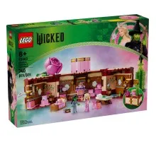 Конструктор LEGO Wicked Кімната Ґлінди й Ельфаби 740 деталей (75683)