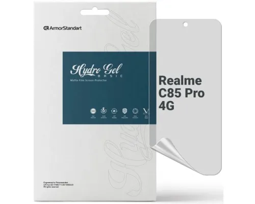 Плівка захисна Armorstandart hydrogel Matte Realme C85 Pro 4G (ARM89881)