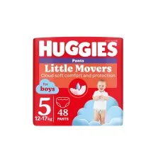 Підгузки Huggies Little Movers/Pants 5 (12-17 кг) для хлопчиків 48 шт (5029053547619)