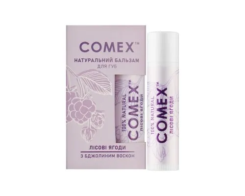 Бальзам для губ Comex Лісова ягода 5 г (4820230953497)