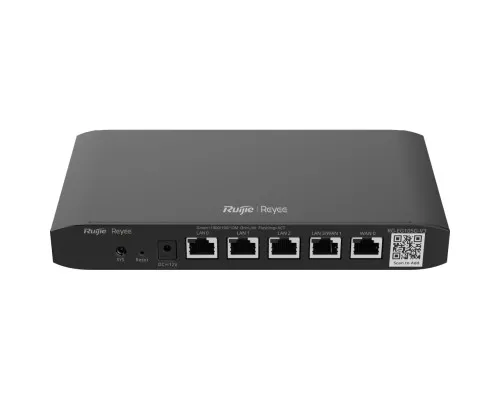 Маршрутизатор Ruijie Networks RG-EG105G V3