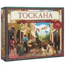 Настільна гра Kilogames Виноробство: Тоскана. Основне видання (Viticulture Tuscany Essential Edition) (укр.) (KG-2260)