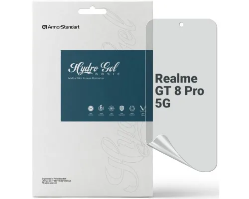 Плівка захисна Armorstandart hydrogel Matte Realme GT 8 Pro 5G (ARM90398)