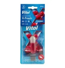 Ароматизатор для автомобіля VITOL X-Fresh Cherry (VF01)