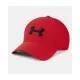 Кепка Under Armour UA Men's Blitzing 3.0 Cap червоний 1305036-600 L/XL (191169572337)