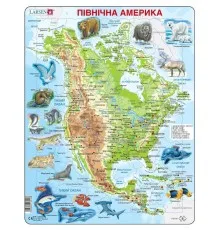 Пазл Larsen рамка-вкладиш Карта Північної Америки - тваринний світ (A32-UA)