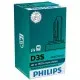 Автолампа Philips ксенонова (42403 XV2 C1)
