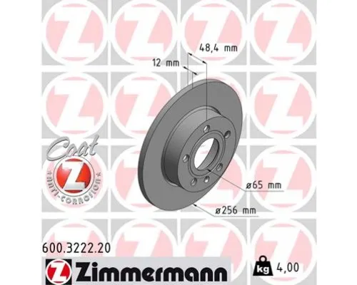 Гальмівний диск ZIMMERMANN 600.3222.20