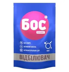 Відбілювач БОС плюс OXI порошок кисневий 200 г (4823015913747)