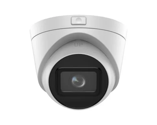 Камера відеоспостереження Hikvision DS-2CD1H43G2-IZ (2.8-12)