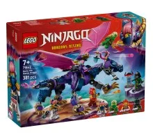Конструктор LEGO NINJAGO Ронту, король драконів (71842)