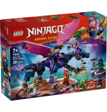 Конструктор LEGO NINJAGO Ронту, король драконів (71842)