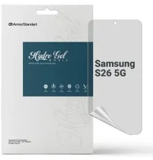Плівка захисна Armorstandart hydrogel Matte Samsung S26 5G (ARM88721)