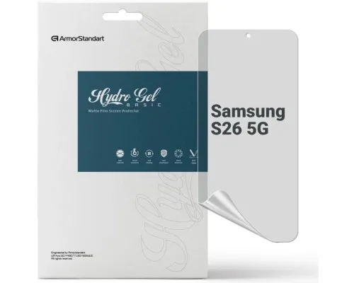 Плівка захисна Armorstandart hydrogel Matte Samsung S26 5G (ARM88721)
