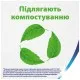 Паперові рушники Zewa Wisch Weg Design 2 рулона (7322540973112)