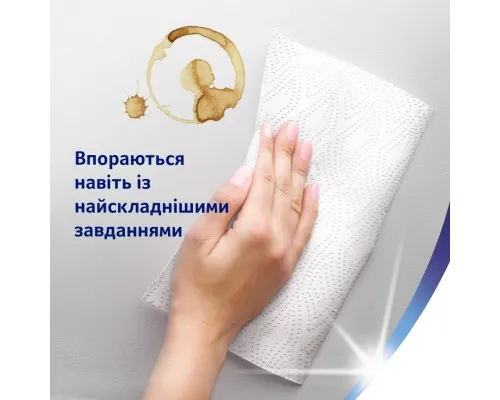 Паперові рушники Zewa Wisch Weg Design 2 рулона (7322540973112)