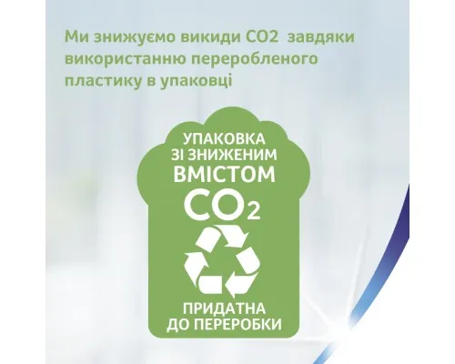 Паперові рушники Zewa Wisch Weg Design 2 рулона (7322540973112)
