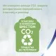 Паперові рушники Zewa Wisch Weg Design 2 рулона (7322540973112)