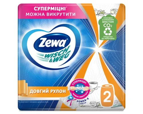 Паперові рушники Zewa Wisch Weg Design 2 рулона (7322540973112)