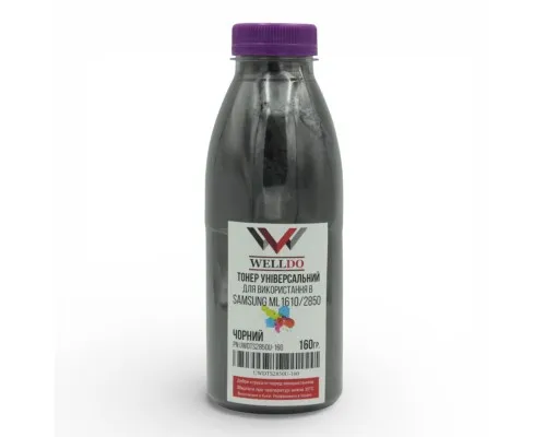 Тонер Samsung ML-1610/1630/1640/1641/1660 160г Welldo (UWDTS2850U-160)