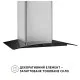 Витяжка кухонна Perfelli GRASSI 6PWX INOX