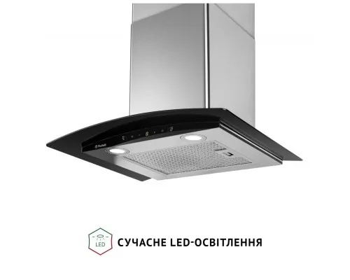 Витяжка кухонна Perfelli GRASSI 6PWX INOX