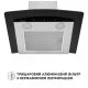 Витяжка кухонна Perfelli GRASSI 6PWX INOX