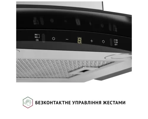 Витяжка кухонна Perfelli GRASSI 6PWX INOX